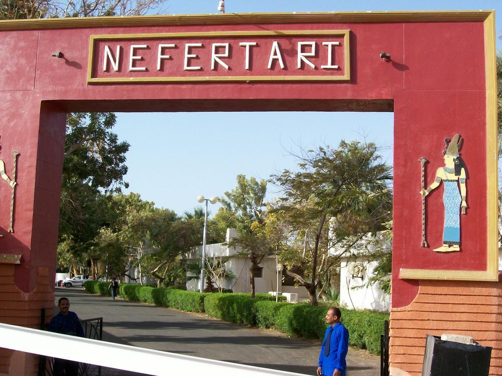 Nefertari Hotel Abu Simble Abu Simbel Exterior foto